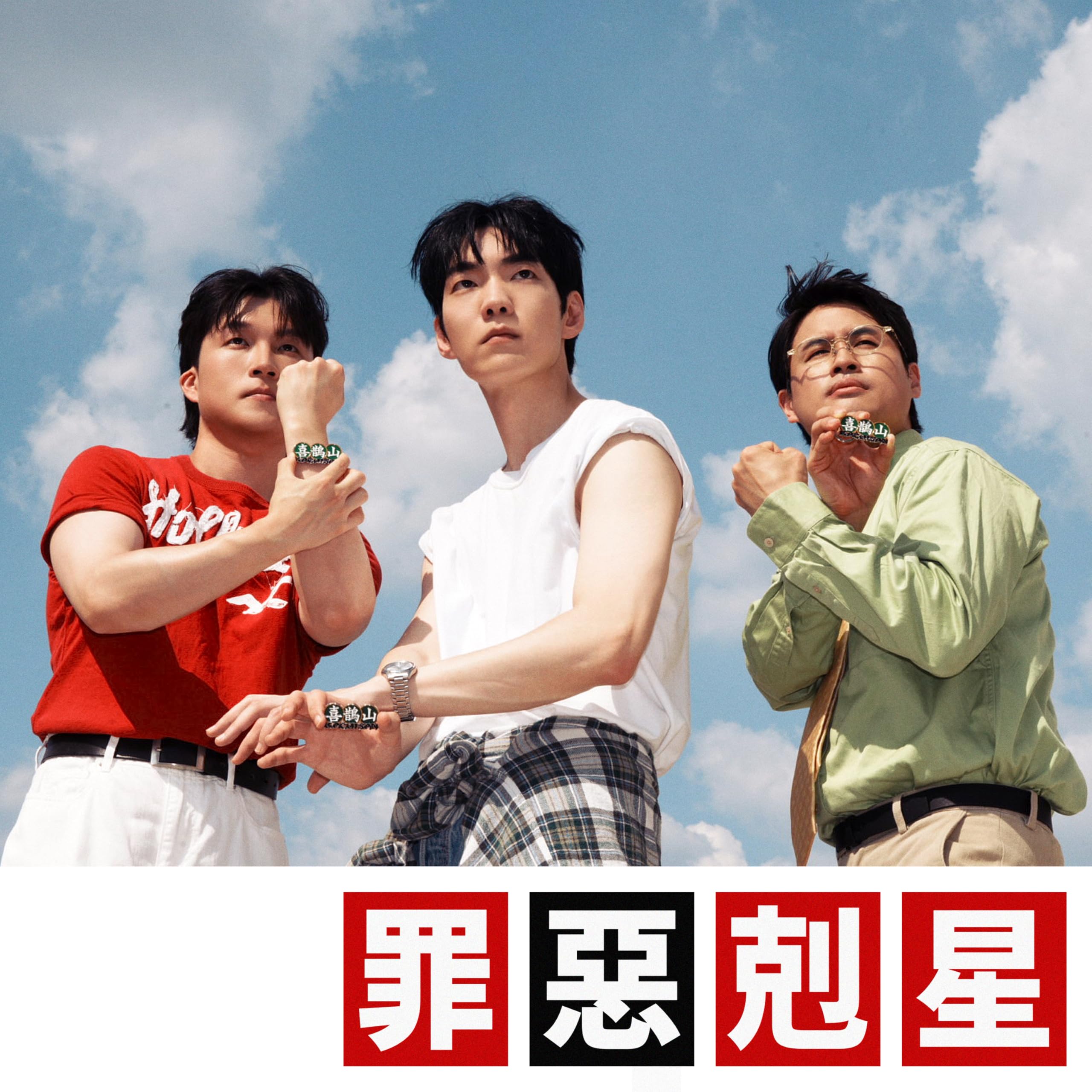 Image Cover